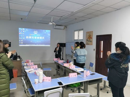 三站齊開，精彩不斷——溫州、重慶、長沙品牌托管創業投資晉級大會今日盛大召開