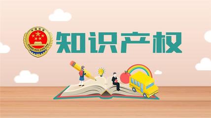 上城區知識產權律師哪家好？北鼎律師教育投資咨詢專業解析