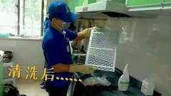 濟寧空調清洗服務 專業清潔，保障健康與節能