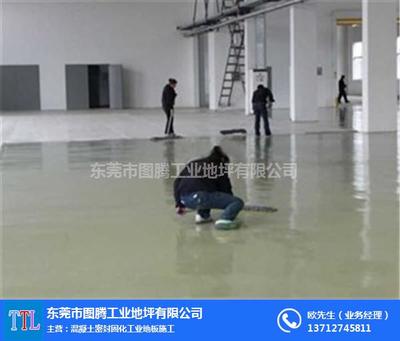 工廠保潔外包公司 優(yōu)化生產(chǎn)環(huán)境，提升運(yùn)營效率的明智選擇